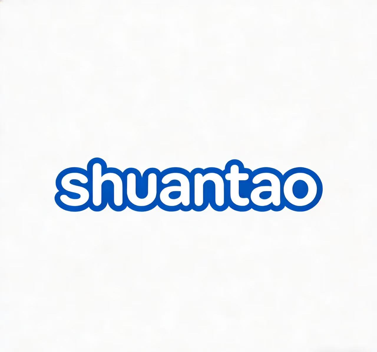 爽淘聚合支付平台